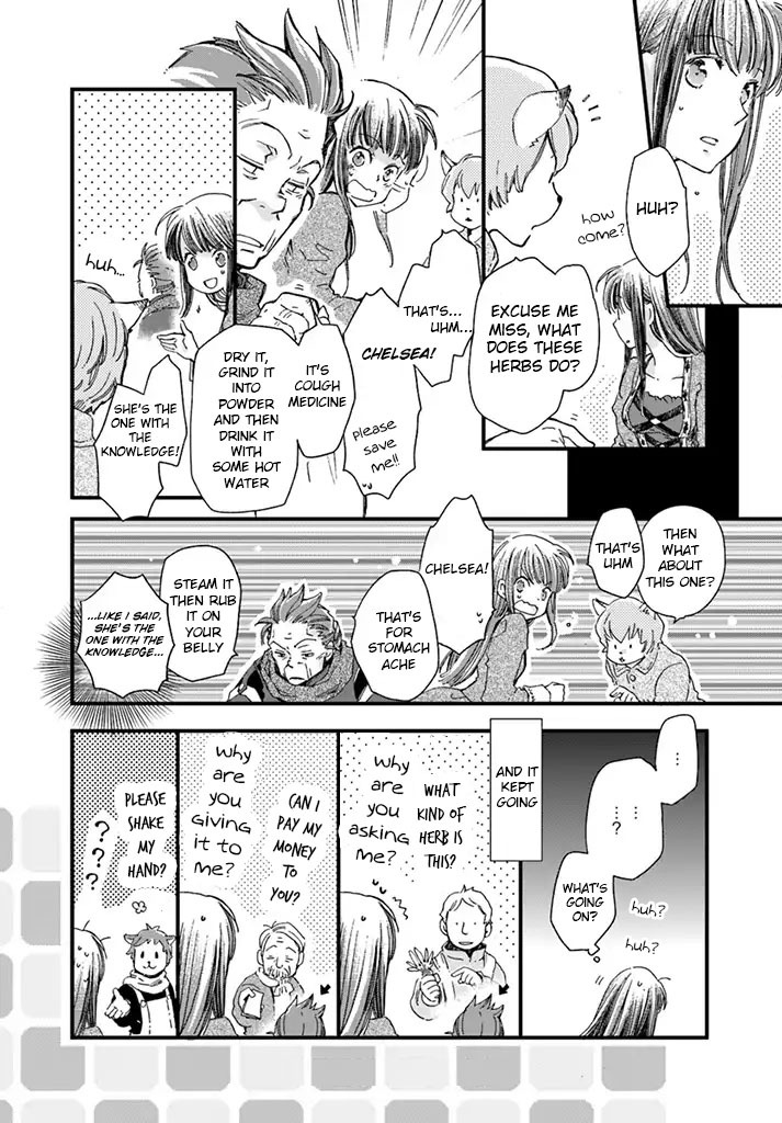 Fukushuu wo Chikatta Shironeko wa Ryuuou no Hiza no jou de Damin wo Musaboru chapter 4.1 page 23
