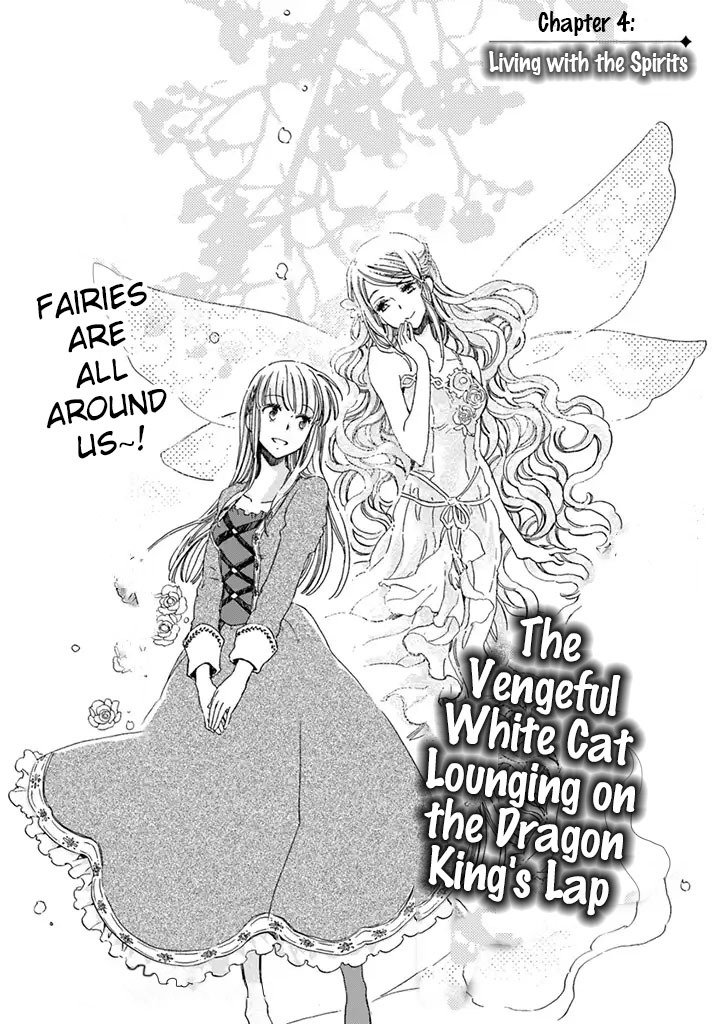 Fukushuu wo Chikatta Shironeko wa Ryuuou no Hiza no jou de Damin wo Musaboru chapter 4.1 page 3