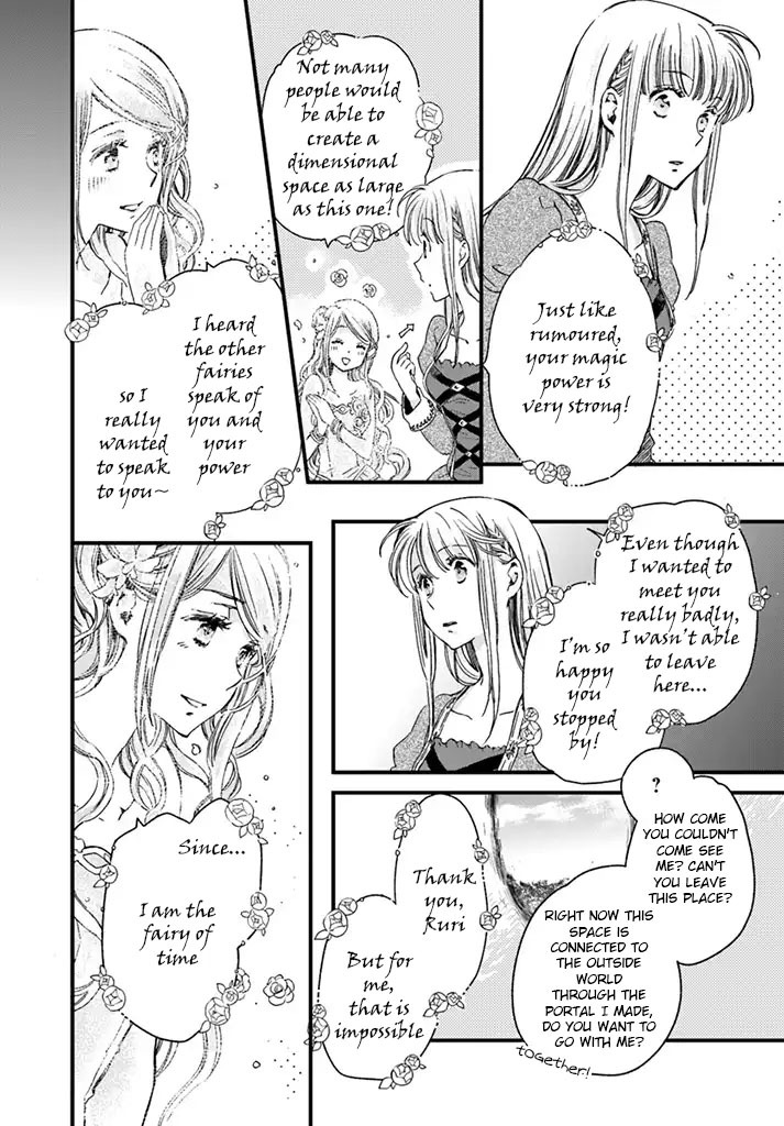 Fukushuu wo Chikatta Shironeko wa Ryuuou no Hiza no jou de Damin wo Musaboru chapter 4.1 page 5