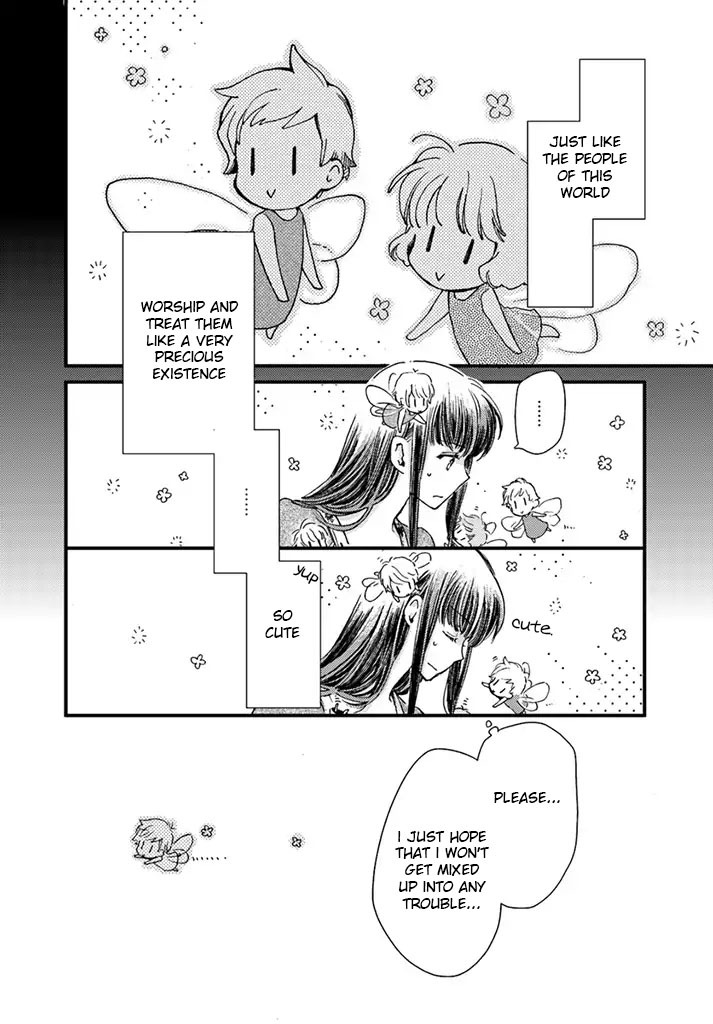 Fukushuu wo Chikatta Shironeko wa Ryuuou no Hiza no jou de Damin wo Musaboru chapter 4.4 page 7