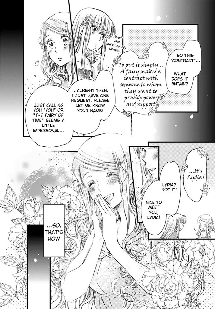 Fukushuu wo Chikatta Shironeko wa Ryuuou no Hiza no jou de Damin wo Musaboru chapter 5.1 page 12