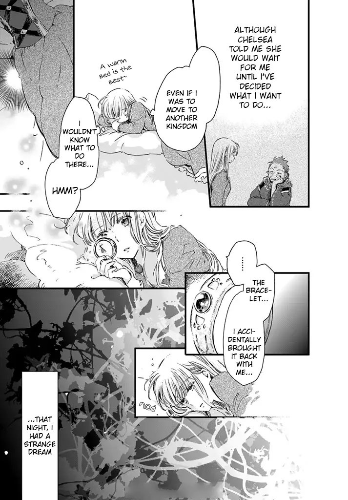 Fukushuu wo Chikatta Shironeko wa Ryuuou no Hiza no jou de Damin wo Musaboru chapter 5.1 page 15