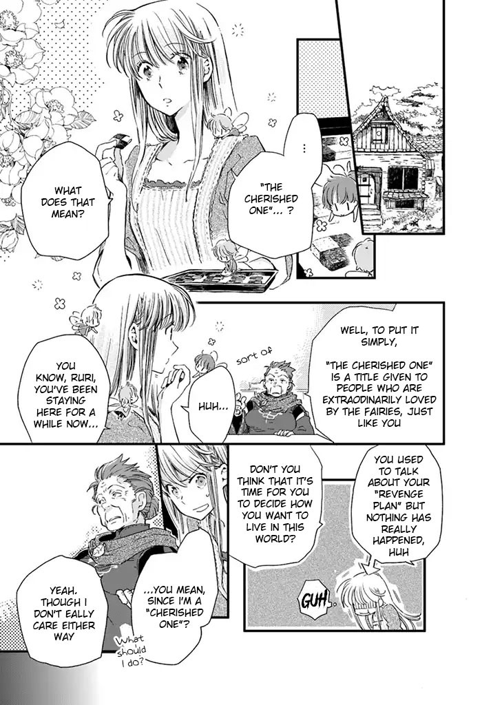 Fukushuu wo Chikatta Shironeko wa Ryuuou no Hiza no jou de Damin wo Musaboru chapter 5.1 page 2
