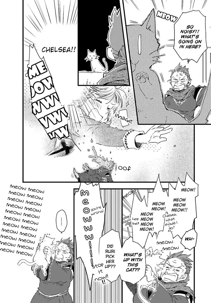 Fukushuu wo Chikatta Shironeko wa Ryuuou no Hiza no jou de Damin wo Musaboru chapter 5.1 page 21