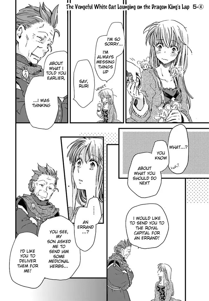 Fukushuu wo Chikatta Shironeko wa Ryuuou no Hiza no jou de Damin wo Musaboru chapter 5.1 page 26