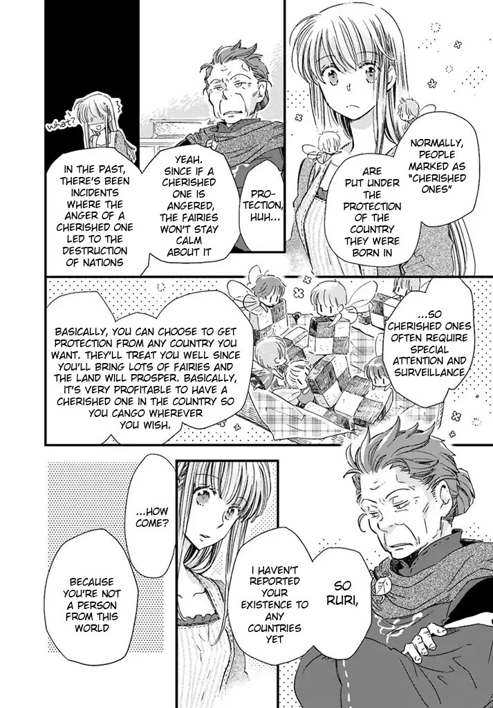 Fukushuu wo Chikatta Shironeko wa Ryuuou no Hiza no jou de Damin wo Musaboru chapter 5.1 page 3