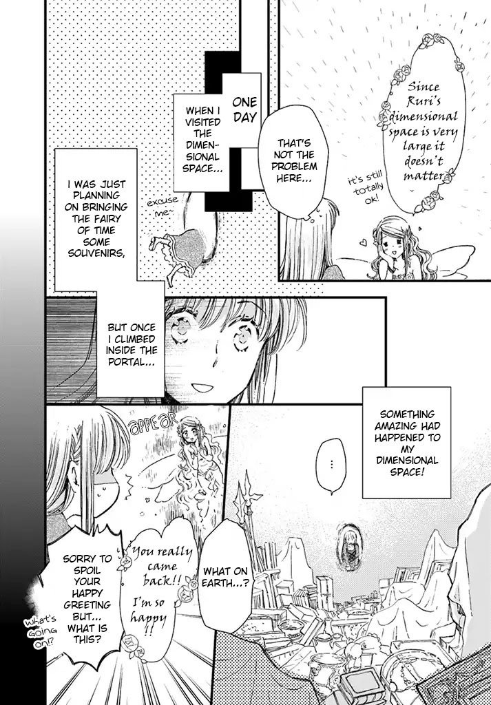 Fukushuu wo Chikatta Shironeko wa Ryuuou no Hiza no jou de Damin wo Musaboru chapter 5.1 page 7