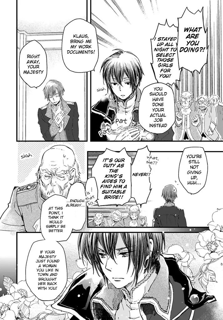 Fukushuu wo Chikatta Shironeko wa Ryuuou no Hiza no jou de Damin wo Musaboru chapter 5.4 page 8