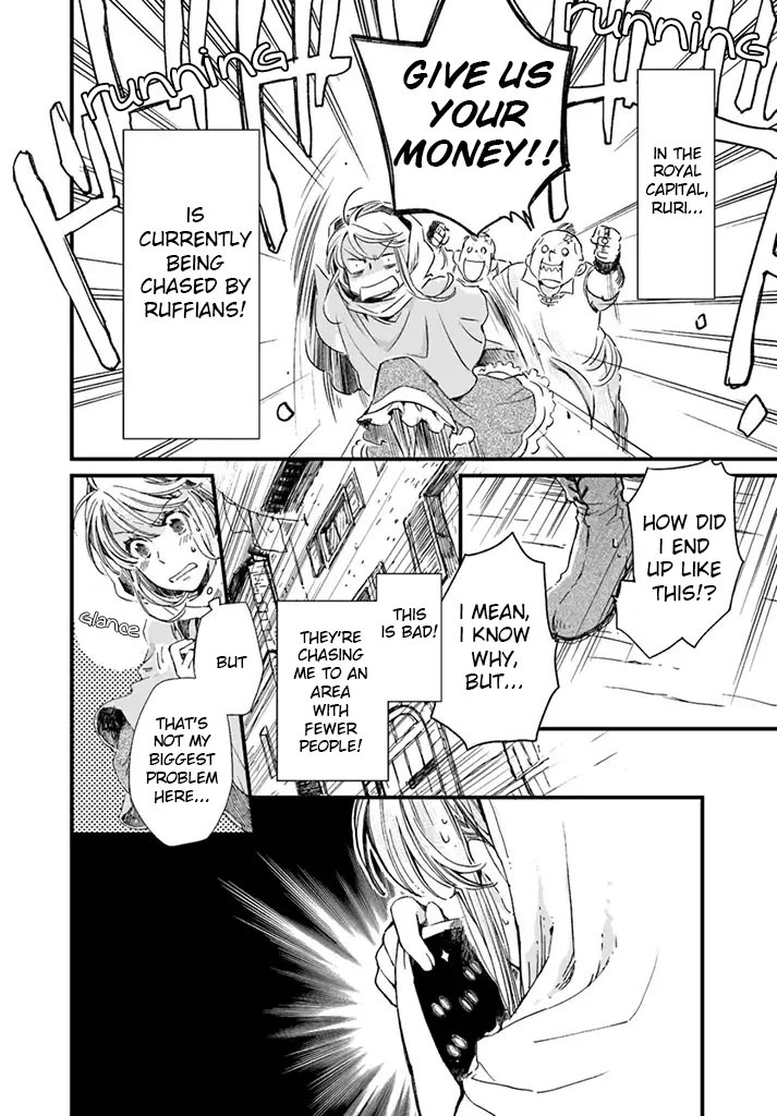 Fukushuu wo Chikatta Shironeko wa Ryuuou no Hiza no jou de Damin wo Musaboru chapter 6.1 page 3