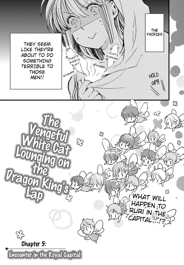 Fukushuu wo Chikatta Shironeko wa Ryuuou no Hiza no jou de Damin wo Musaboru chapter 6.1 page 4