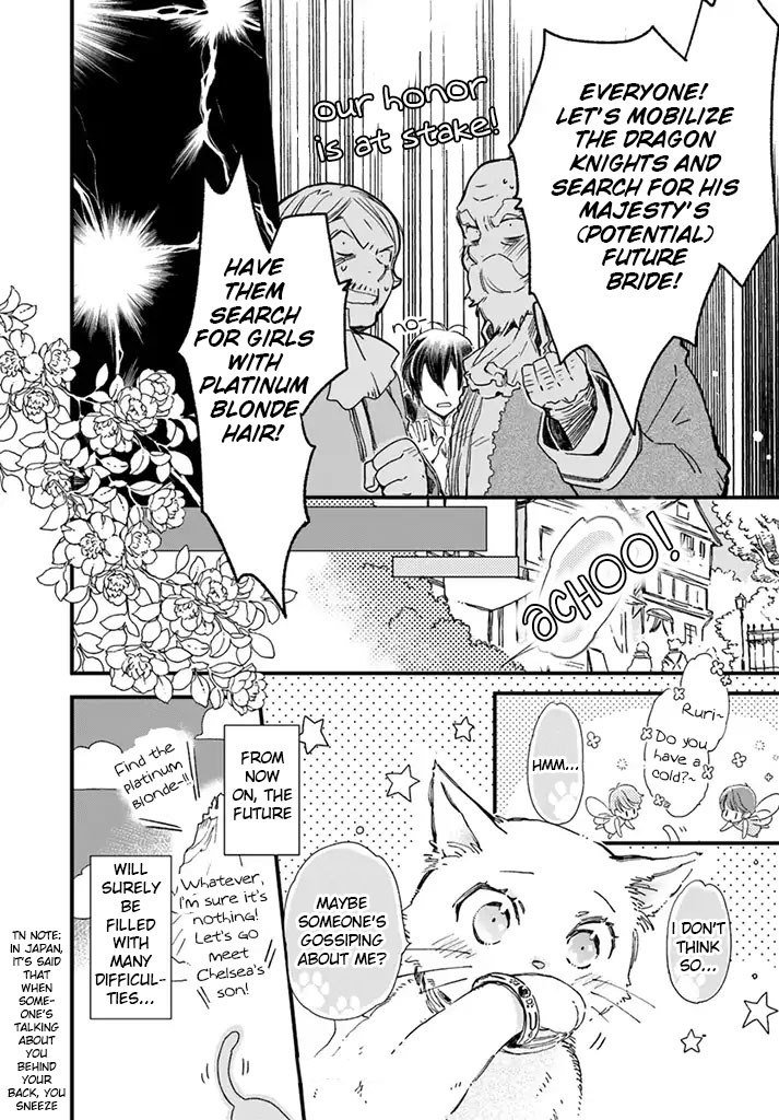 Fukushuu wo Chikatta Shironeko wa Ryuuou no Hiza no jou de Damin wo Musaboru chapter 6.3 page 15