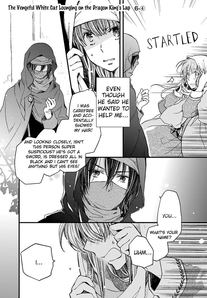 Fukushuu wo Chikatta Shironeko wa Ryuuou no Hiza no jou de Damin wo Musaboru chapter 6.3 page 9