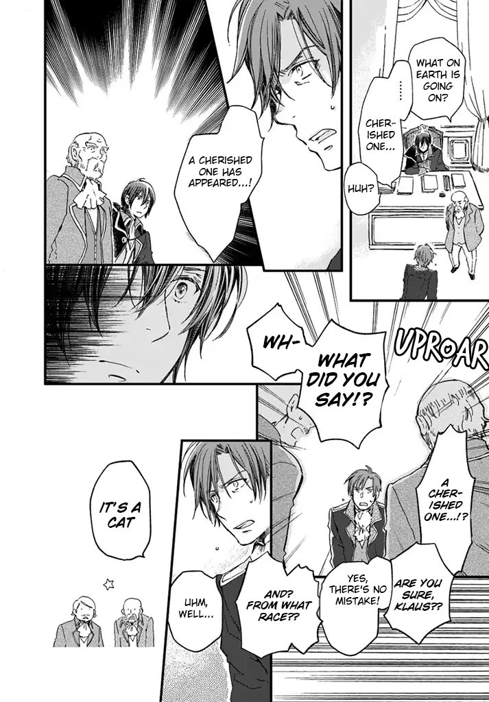 Fukushuu wo Chikatta Shironeko wa Ryuuou no Hiza no jou de Damin wo Musaboru chapter 7.1 page 12