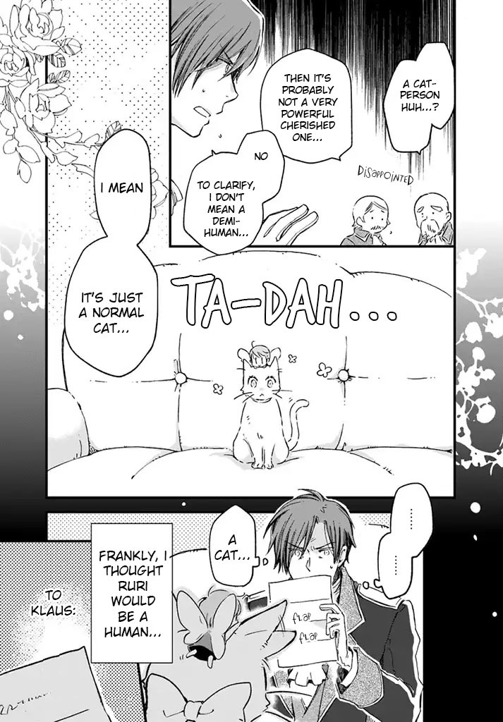 Fukushuu wo Chikatta Shironeko wa Ryuuou no Hiza no jou de Damin wo Musaboru chapter 7.1 page 13