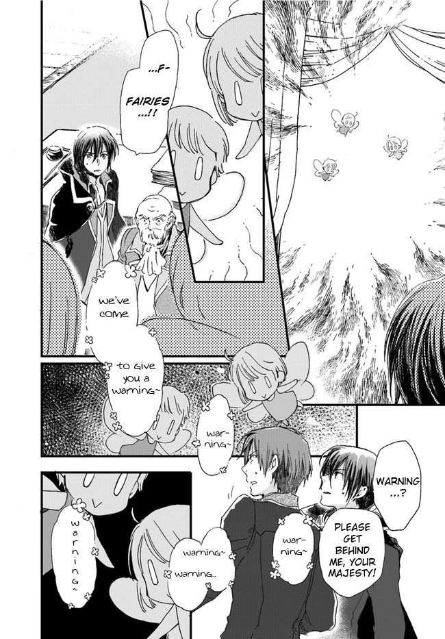 Fukushuu wo Chikatta Shironeko wa Ryuuou no Hiza no jou de Damin wo Musaboru chapter 7.1 page 17