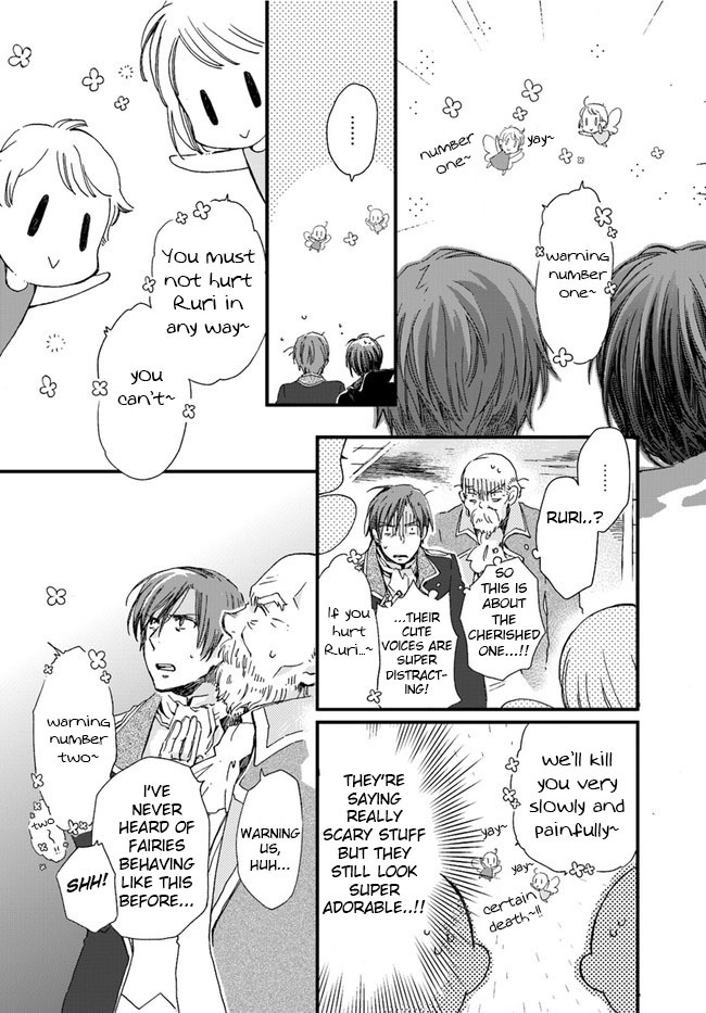 Fukushuu wo Chikatta Shironeko wa Ryuuou no Hiza no jou de Damin wo Musaboru chapter 7.1 page 18