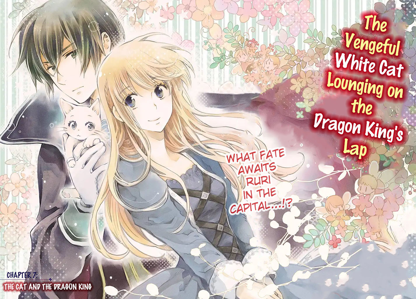 Fukushuu wo Chikatta Shironeko wa Ryuuou no Hiza no jou de Damin wo Musaboru chapter 7.1 page 3