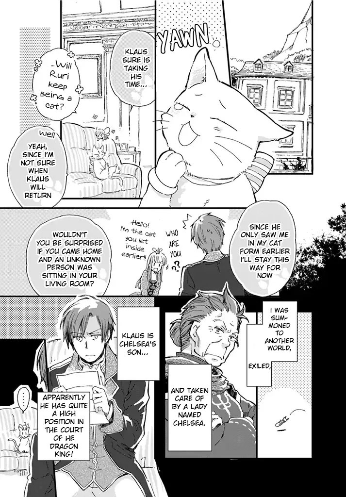 Fukushuu wo Chikatta Shironeko wa Ryuuou no Hiza no jou de Damin wo Musaboru chapter 7.1 page 4