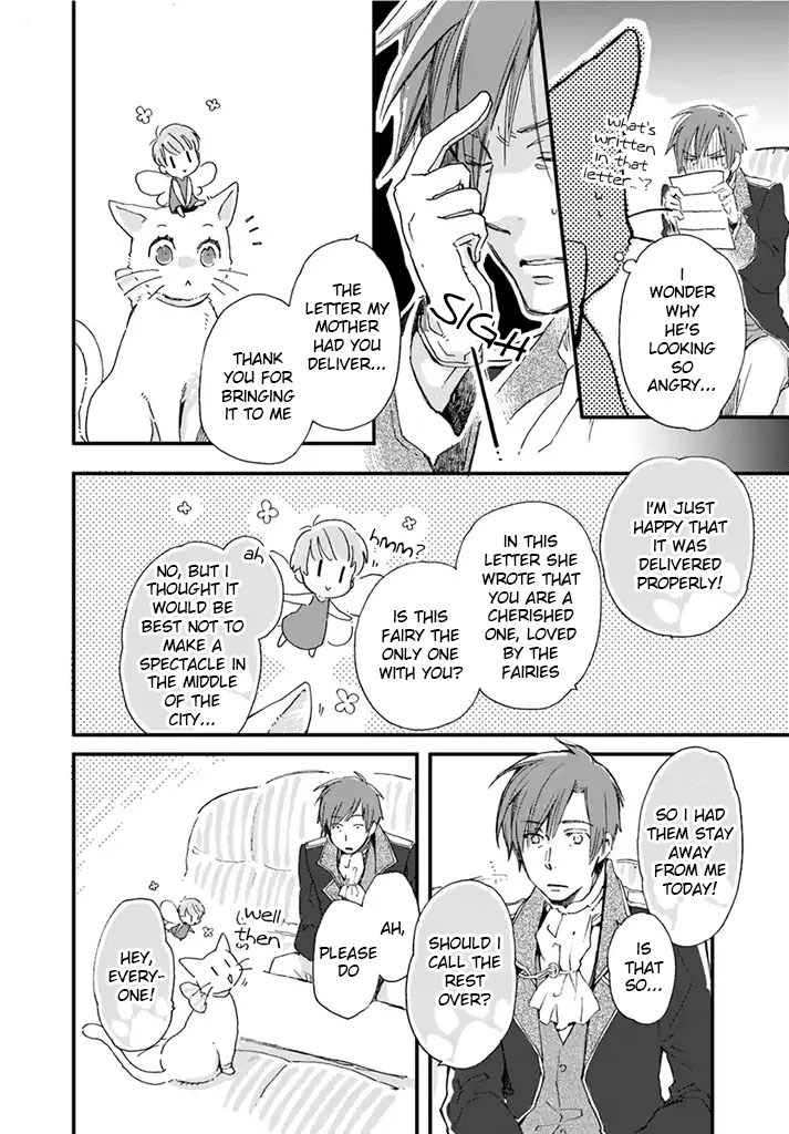 Fukushuu wo Chikatta Shironeko wa Ryuuou no Hiza no jou de Damin wo Musaboru chapter 7.1 page 5