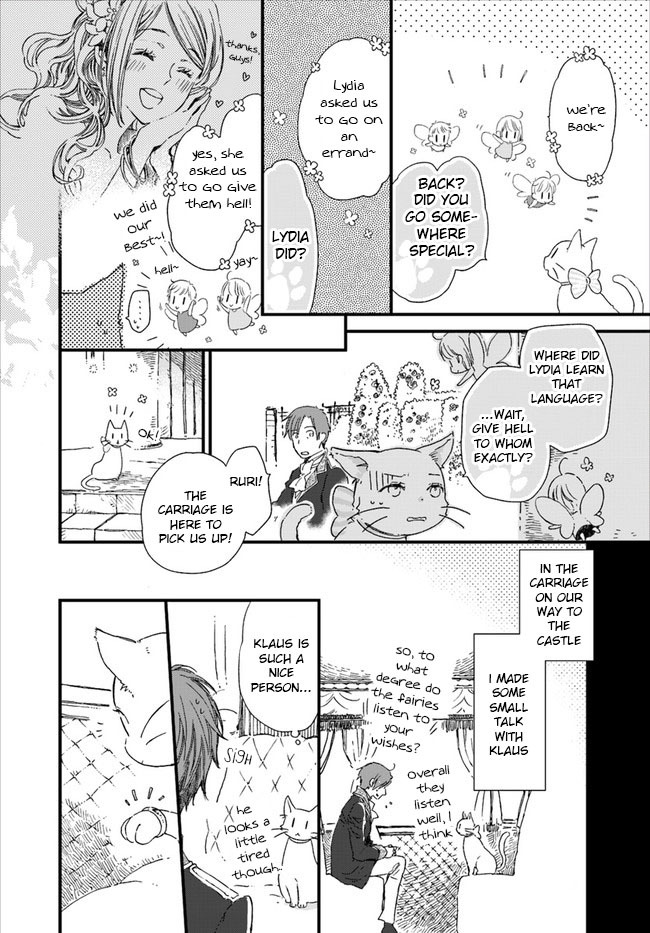 Fukushuu wo Chikatta Shironeko wa Ryuuou no Hiza no jou de Damin wo Musaboru chapter 7.4 page 4