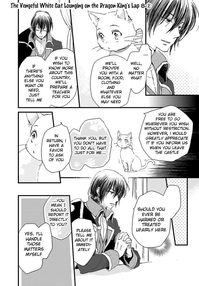 Fukushuu wo Chikatta Shironeko wa Ryuuou no Hiza no jou de Damin wo Musaboru chapter 8.1 page 10