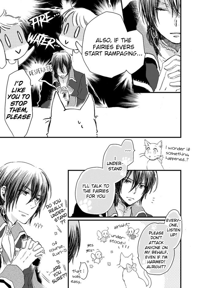 Fukushuu wo Chikatta Shironeko wa Ryuuou no Hiza no jou de Damin wo Musaboru chapter 8.1 page 11