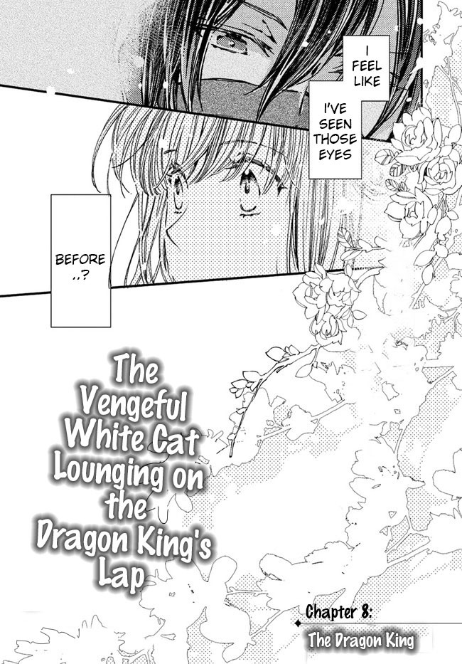 Fukushuu wo Chikatta Shironeko wa Ryuuou no Hiza no jou de Damin wo Musaboru chapter 8.1 page 4