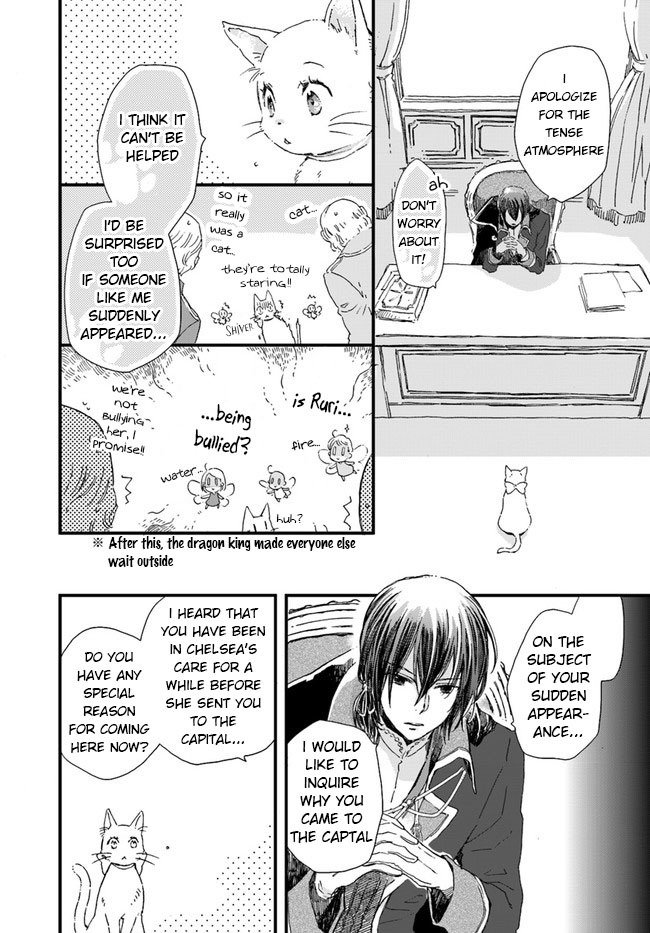 Fukushuu wo Chikatta Shironeko wa Ryuuou no Hiza no jou de Damin wo Musaboru chapter 8.1 page 7