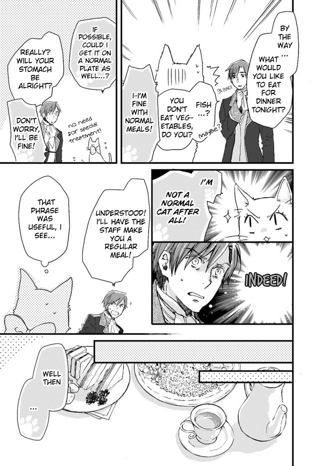 Fukushuu wo Chikatta Shironeko wa Ryuuou no Hiza no jou de Damin wo Musaboru chapter 8.2 page 5