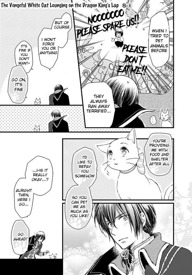 Fukushuu wo Chikatta Shironeko wa Ryuuou no Hiza no jou de Damin wo Musaboru chapter 8.4 page 2