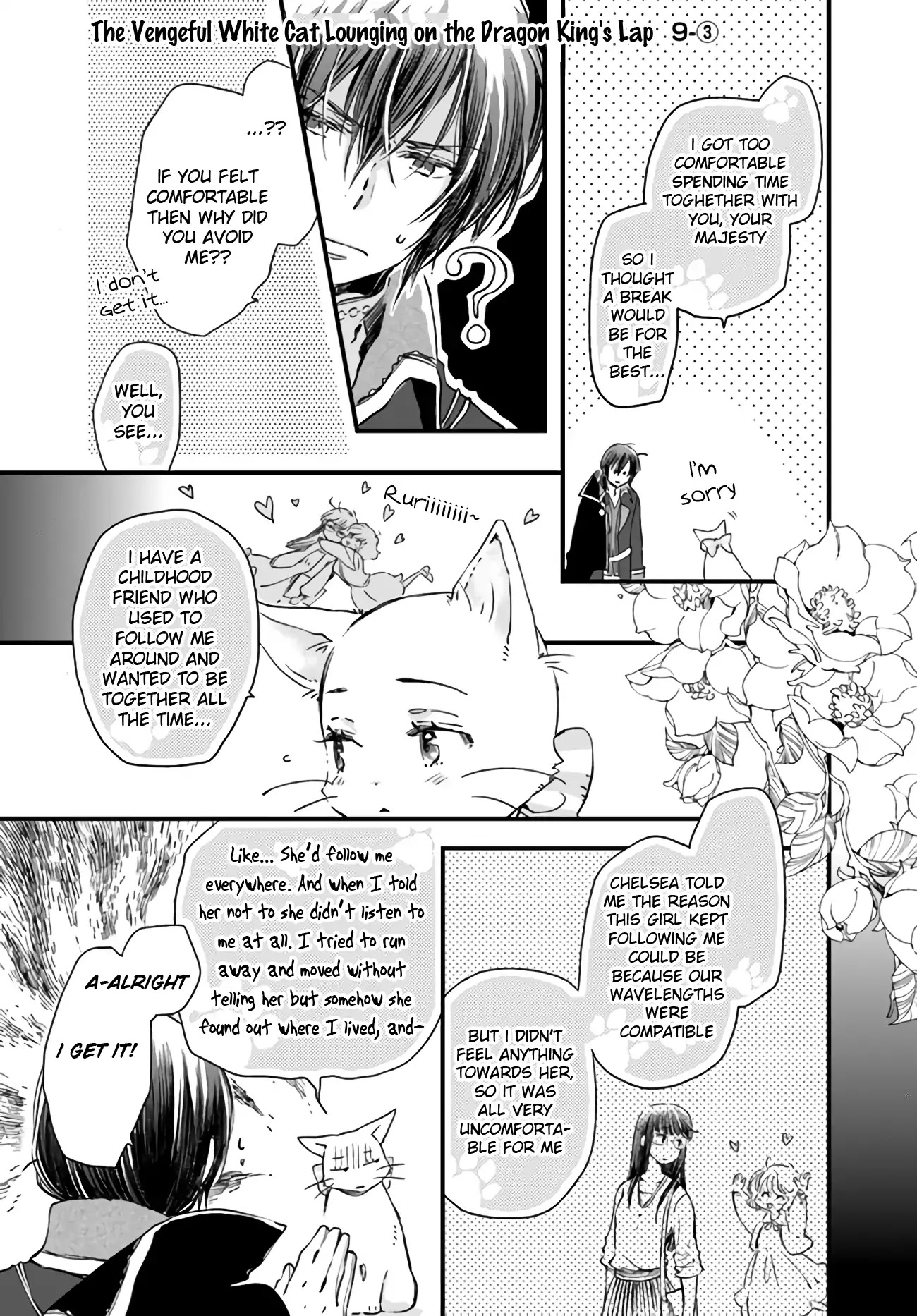 Fukushuu wo Chikatta Shironeko wa Ryuuou no Hiza no jou de Damin wo Musaboru chapter 9.1 page 18