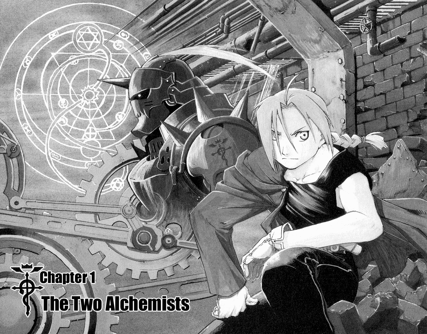 Fullmetal Alchemist chapter 1 page 3