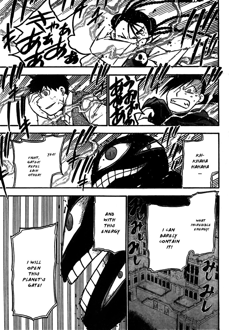 Fullmetal Alchemist chapter 104 page 31