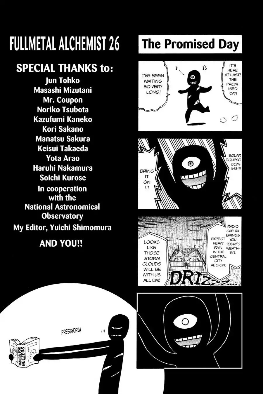 Fullmetal Alchemist chapter 106.5 page 3