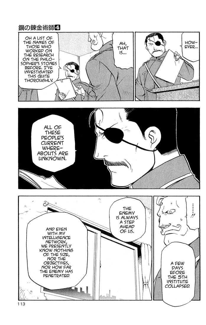 Fullmetal Alchemist chapter 15 page 25