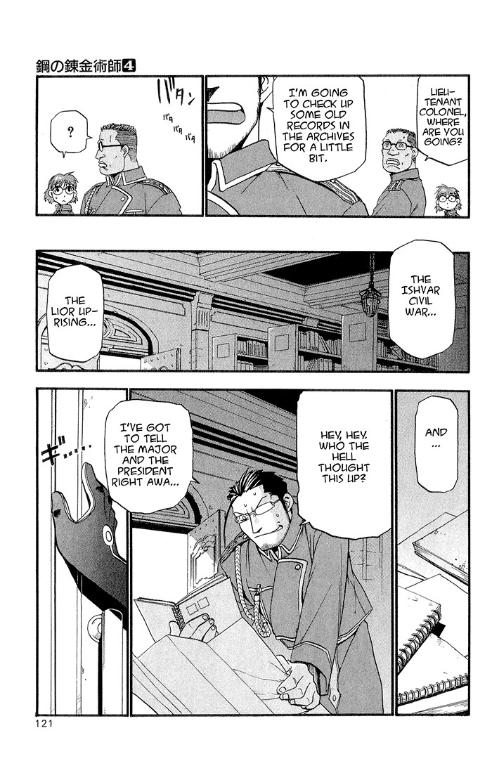 Fullmetal Alchemist chapter 15 page 33