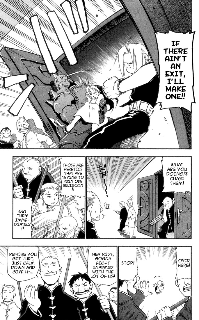 Fullmetal Alchemist chapter 2 page 13