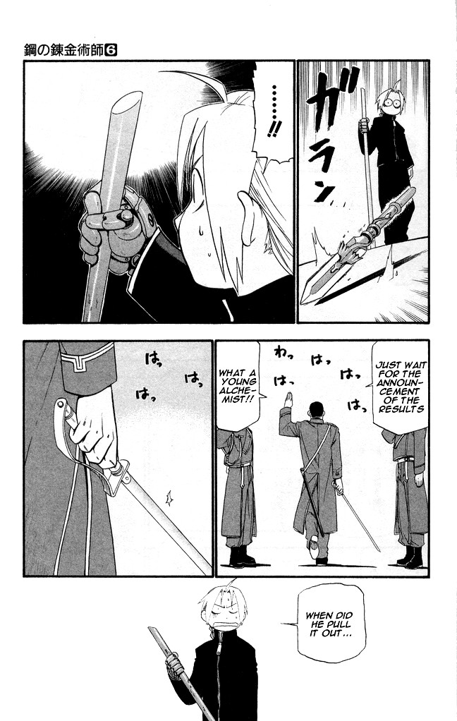 Fullmetal Alchemist chapter 24 page 38