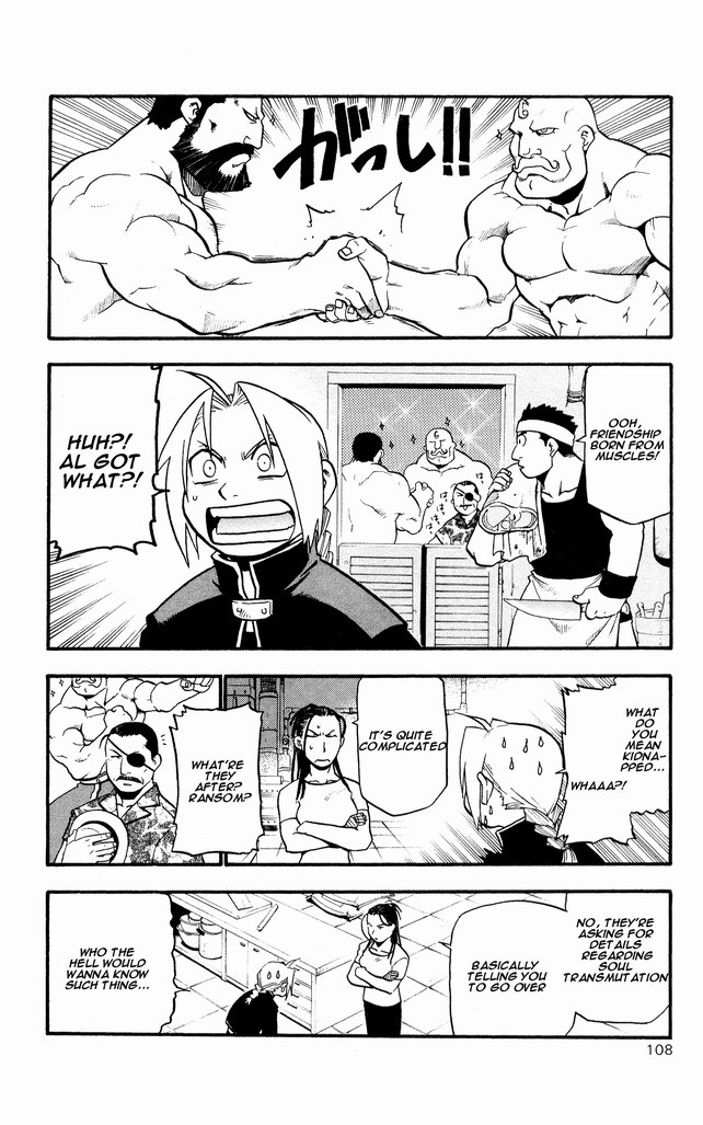 Fullmetal Alchemist chapter 28 page 18