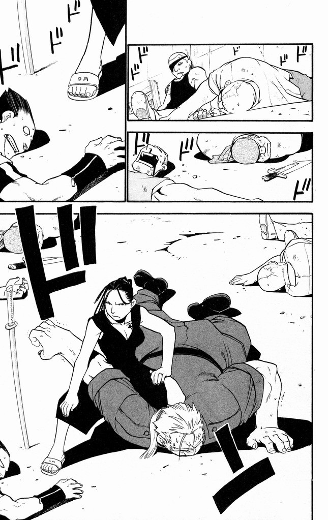 Fullmetal Alchemist chapter 28 page 5