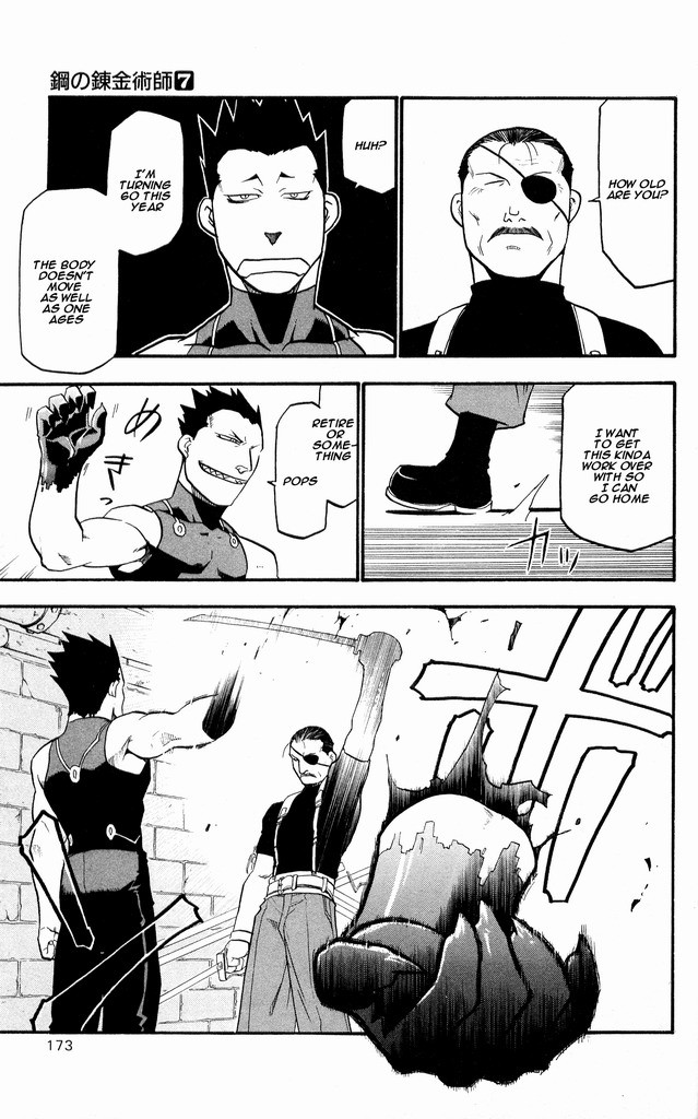 Fullmetal Alchemist chapter 29 page 39