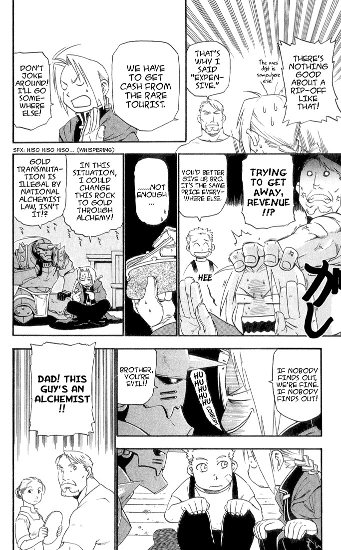Fullmetal Alchemist chapter 3 page 6