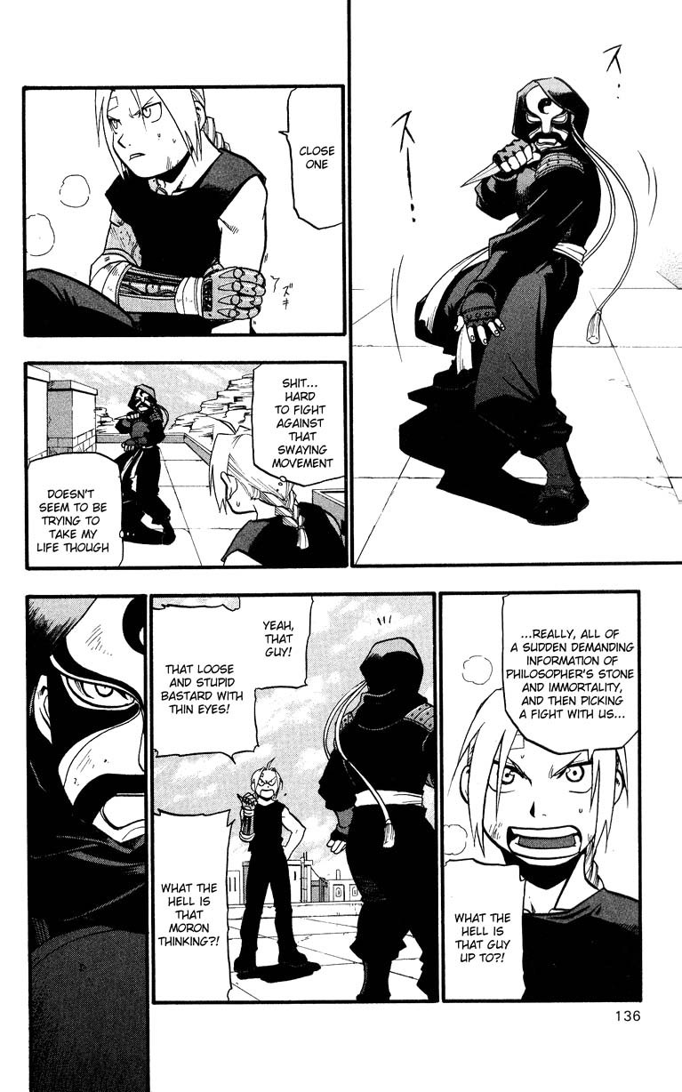 Fullmetal Alchemist chapter 33 page 12