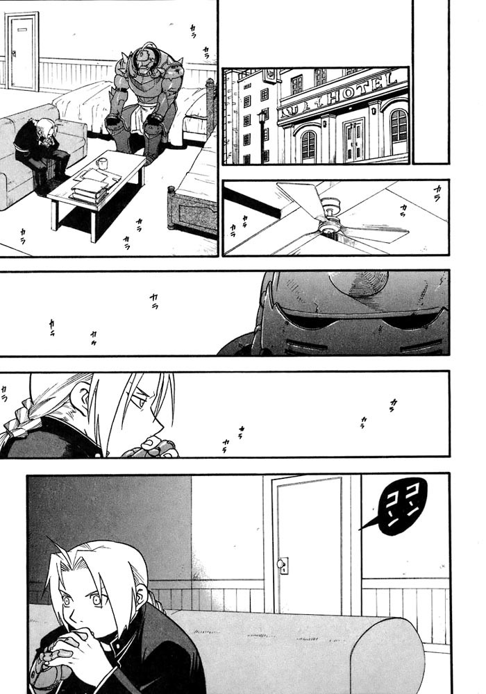 Fullmetal Alchemist chapter 36 page 24