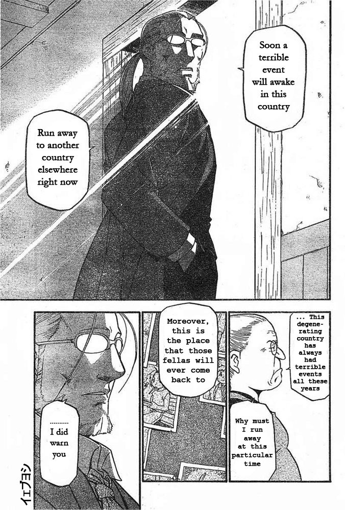 Fullmetal Alchemist chapter 42 page 15
