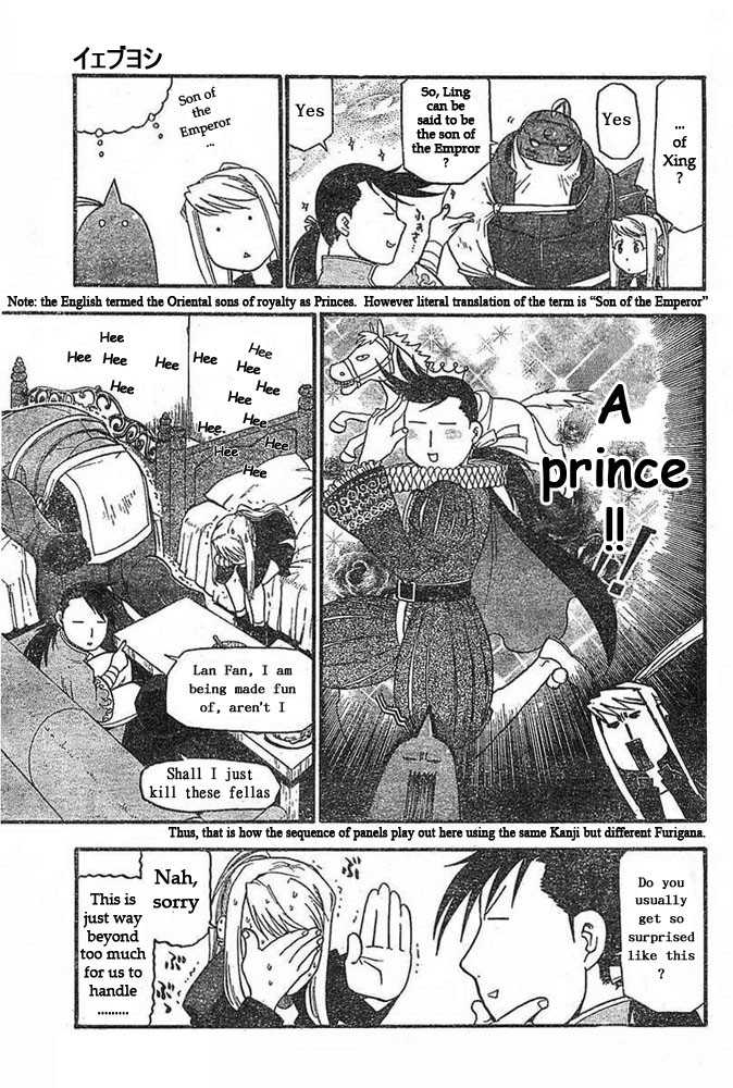 Fullmetal Alchemist chapter 42 page 19