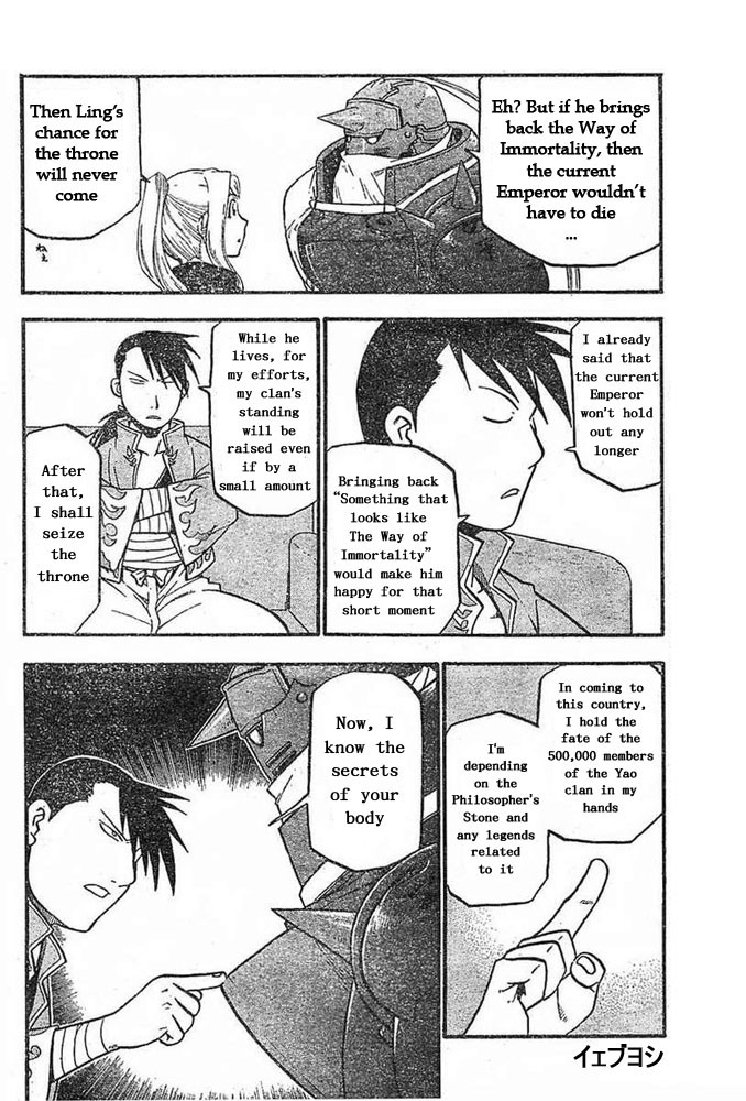Fullmetal Alchemist chapter 42 page 22