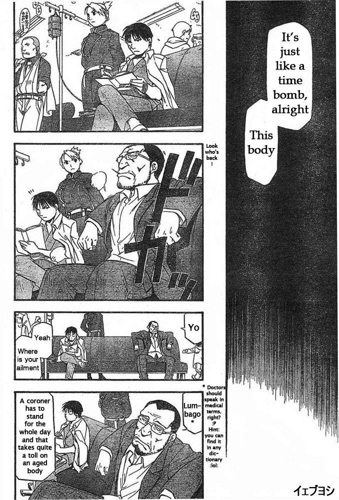 Fullmetal Alchemist chapter 42 page 24