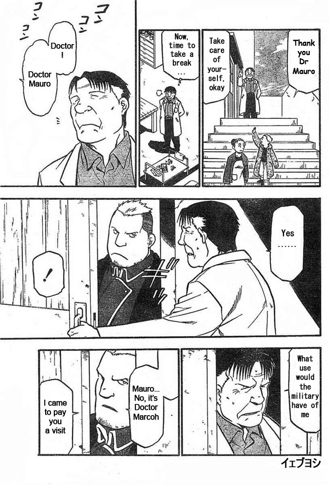 Fullmetal Alchemist chapter 42 page 33