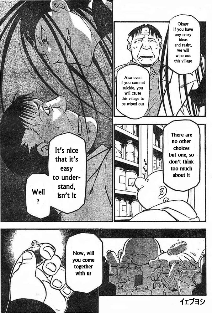 Fullmetal Alchemist chapter 42 page 39